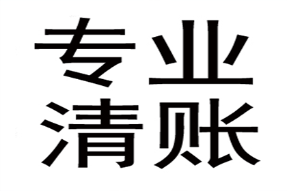 同居期间债务分担：双方应共同承担偿还责任